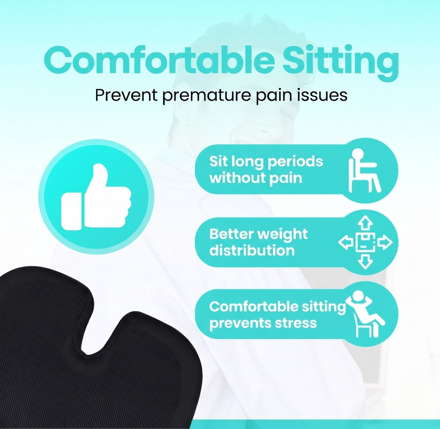 UmivooComfort™